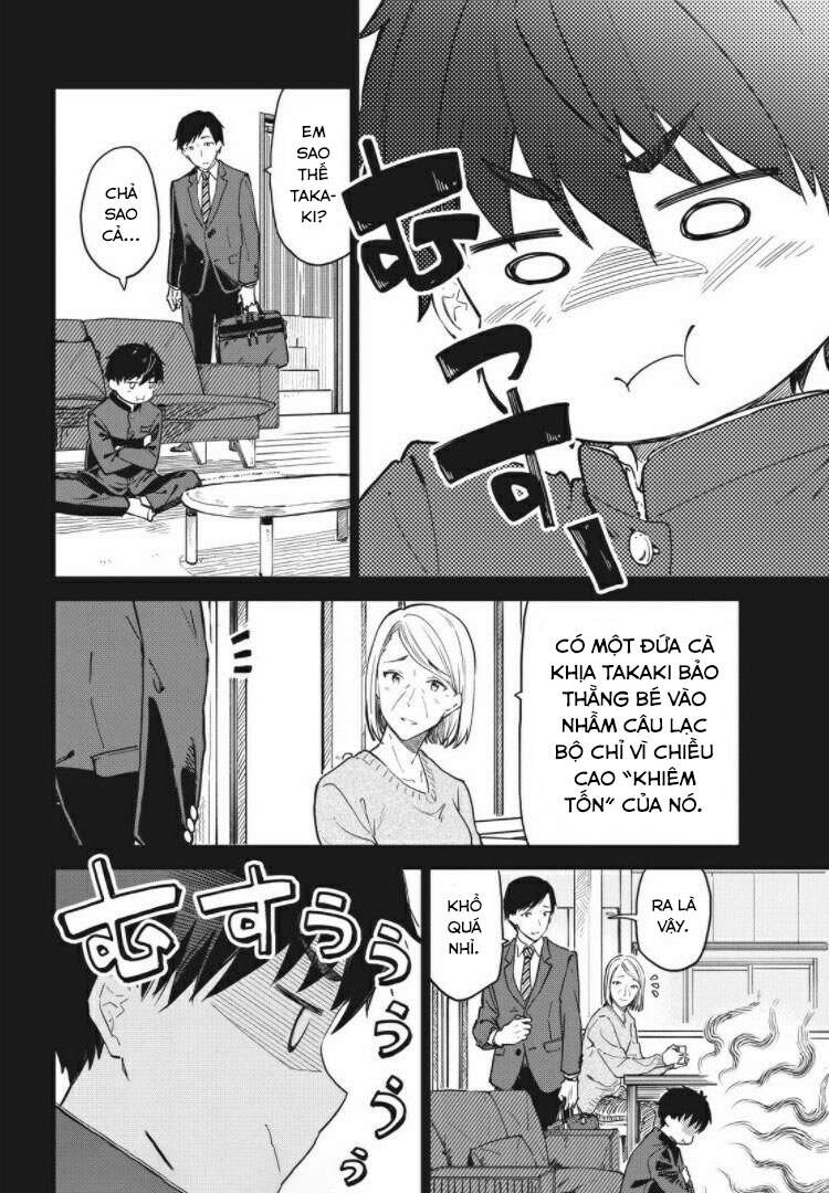 Coffee Wo Shizuka Ni Chapter 12 - 9