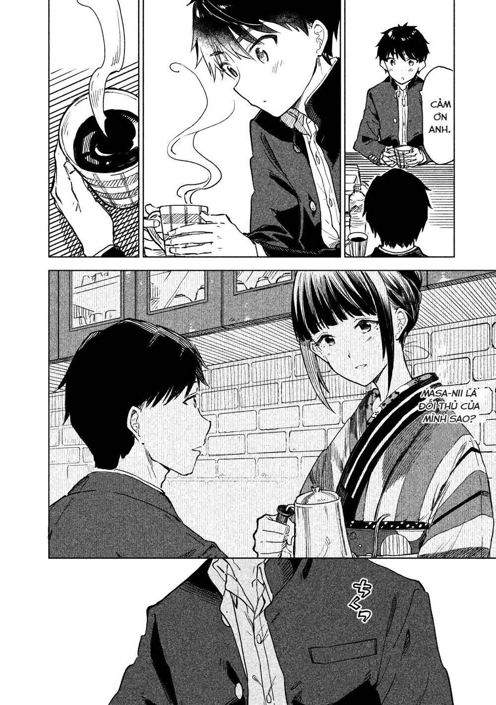 Coffee Wo Shizuka Ni Chapter 4 - 25