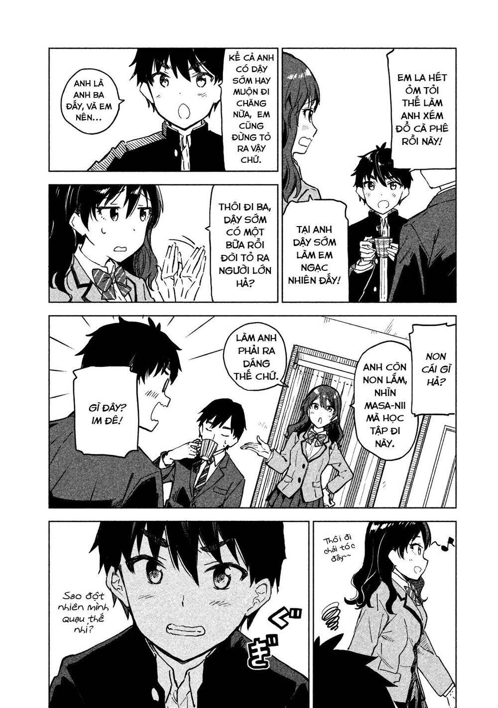 Coffee Wo Shizuka Ni Chapter 4 - 27