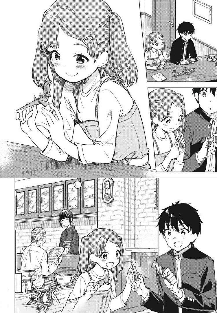 Coffee Wo Shizuka Ni Chapter 8 - 17