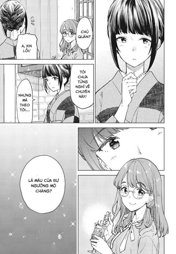 Coffee Wo Shizuka Ni Chapter 8 - 4