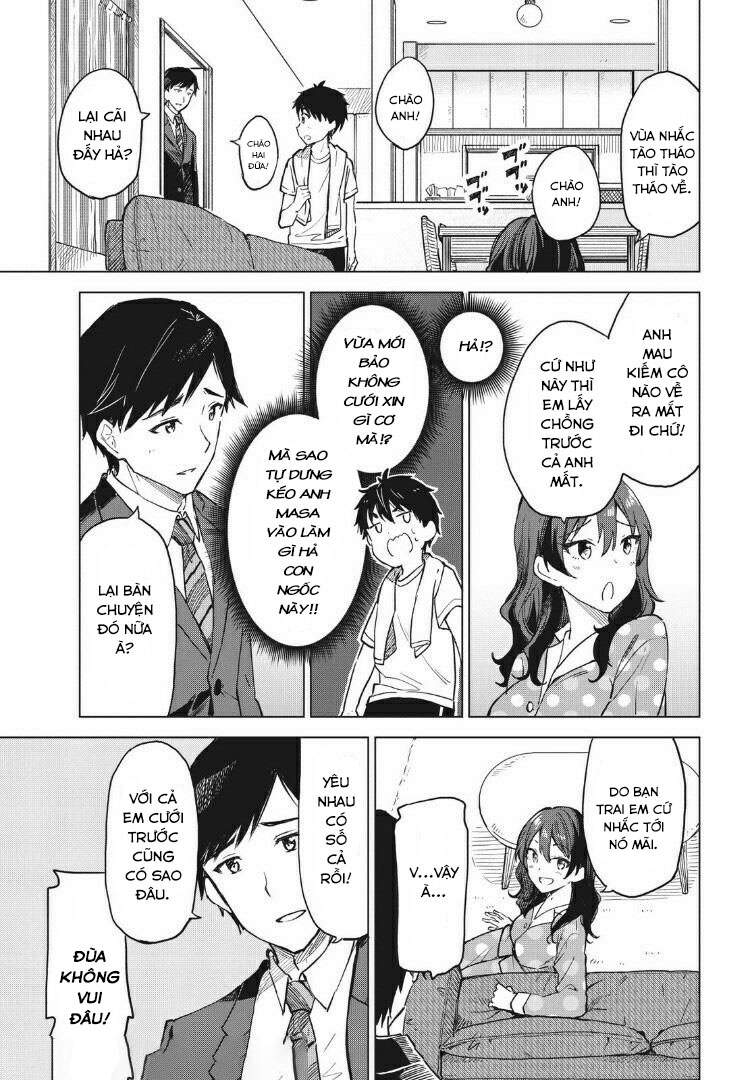 Coffee Wo Shizuka Ni Chapter 8 - 8