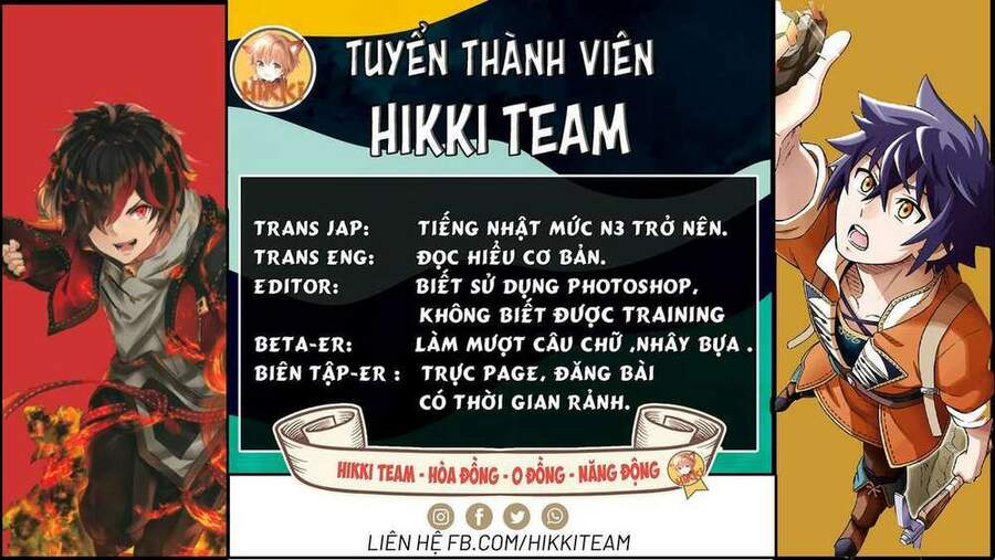 Kẻ Yếu Nhất Trong Tứ Đại Thiên Vương Trở Thành Master Của Thánh Nữ Và Anh Hùng Chapter 6.2 - 16