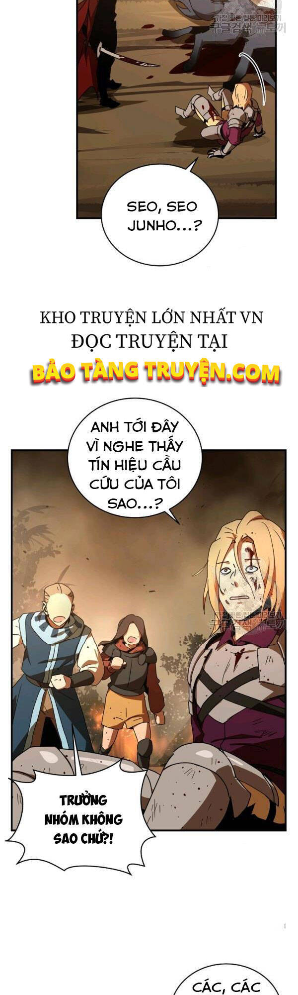 Sự Trở Lại Của Người Chơi Bị Đóng Băng Chapter 39 - 55