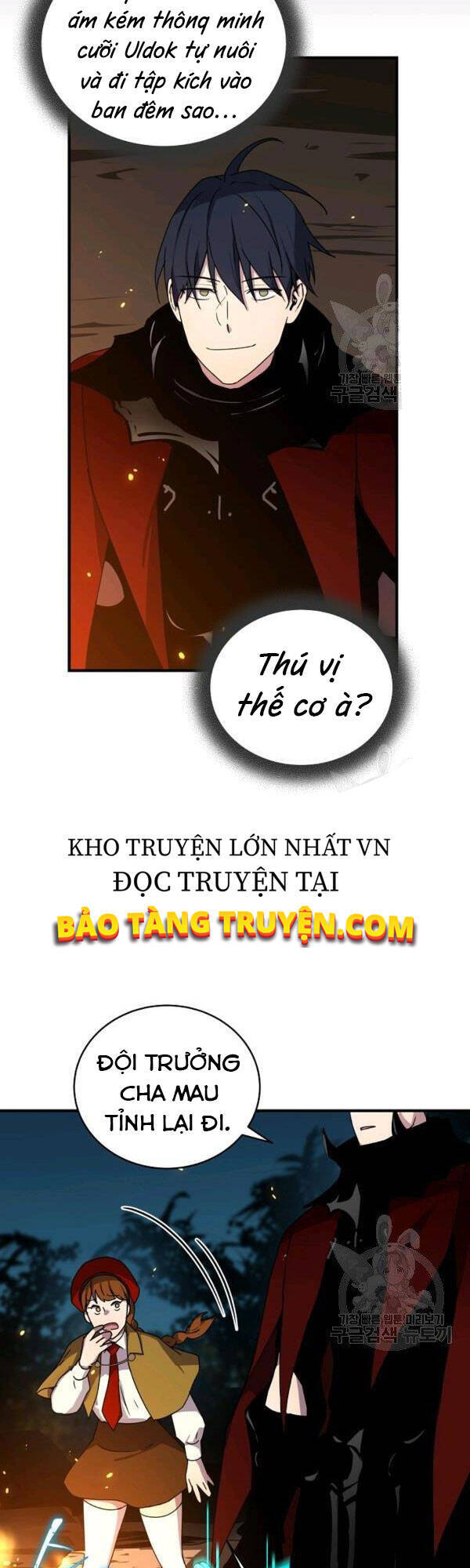 Sự Trở Lại Của Người Chơi Bị Đóng Băng Chapter 39 - 8