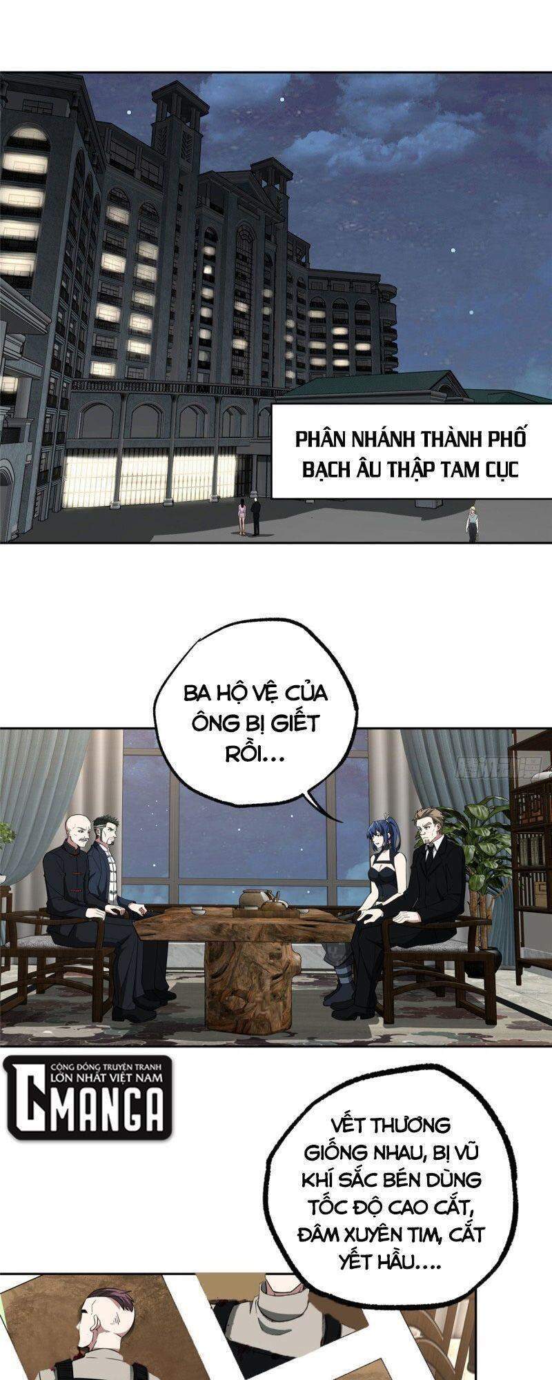 Siêu Thần Cơ Giới Sư Chapter 78 - 1