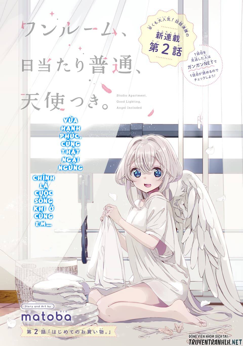 One Room, Hiatari Futsuu, Tenshi Tsuki Chapter 2 - 3