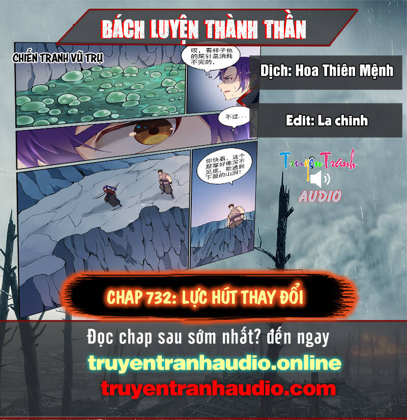 Bách Luyện Thành Thần Chapter 732 - 1