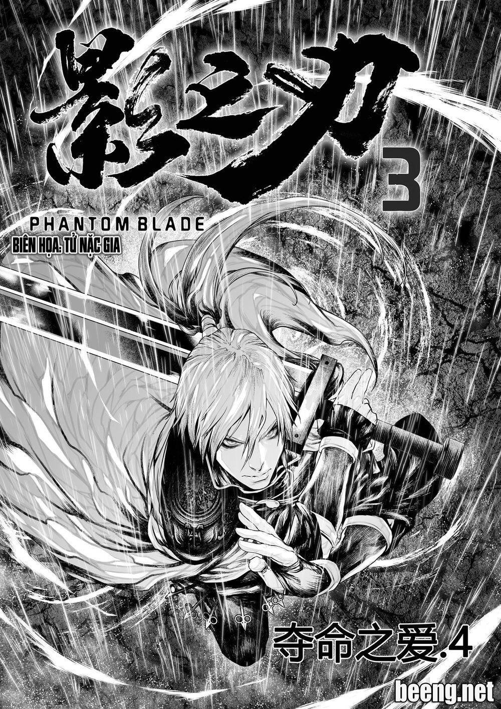 Phantom Blade 3 Chapter 3 - 2