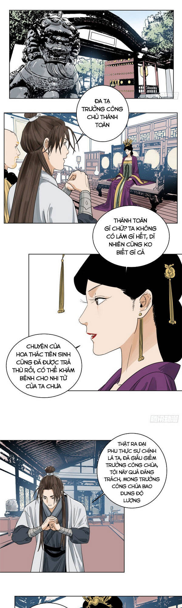 Đạo Quân Chapter 41 - 9