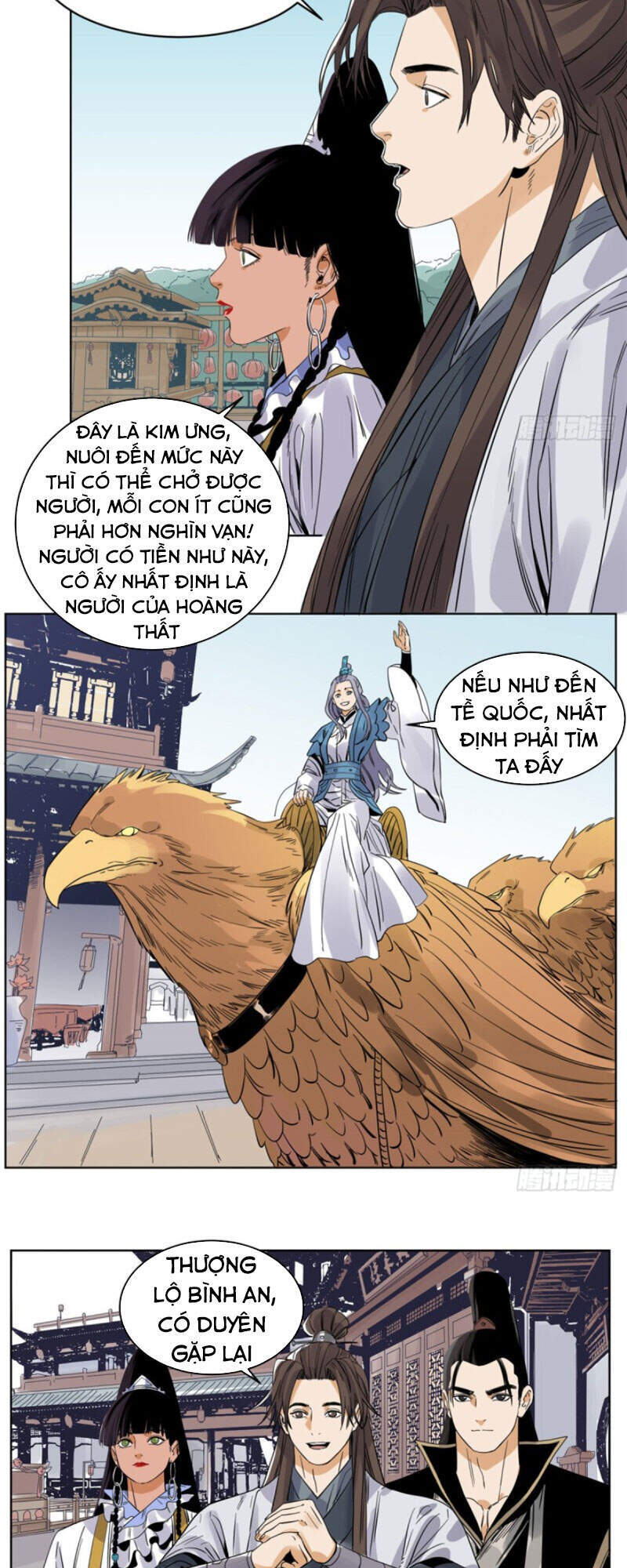 Đạo Quân Chapter 73 - 7