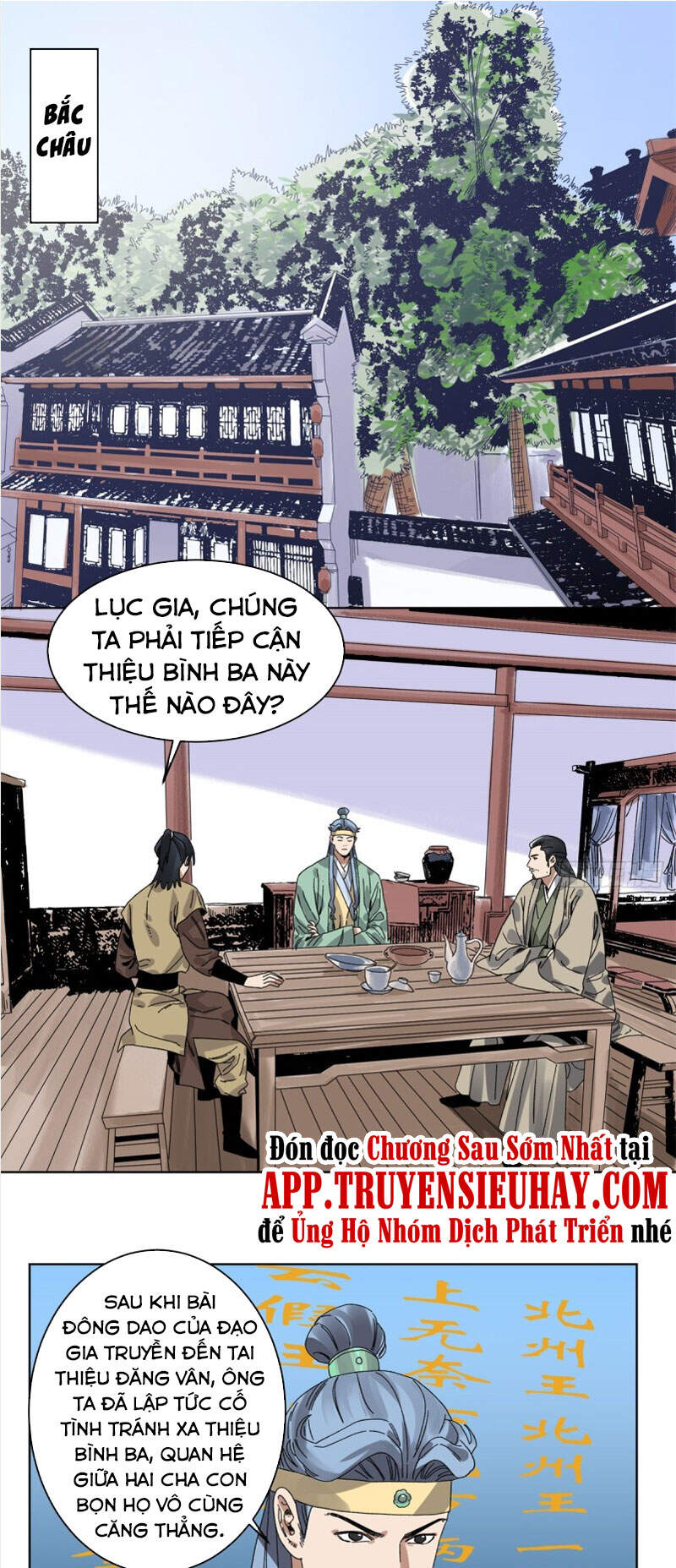 Đạo Quân Chapter 77 - 1