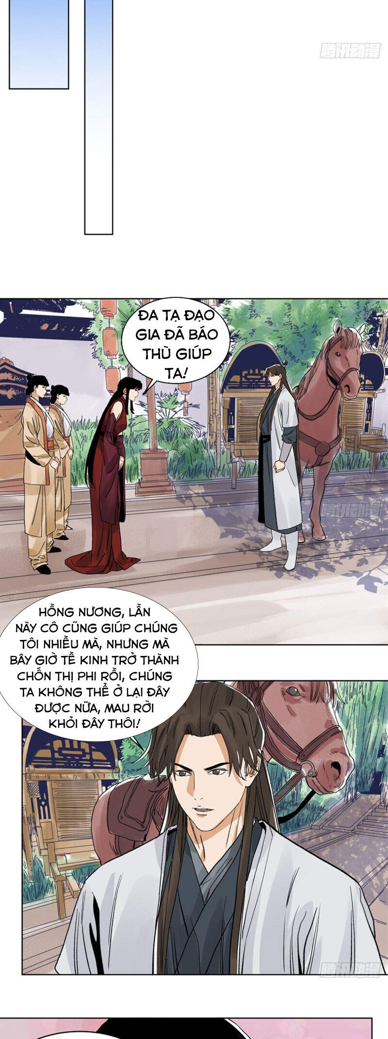 Đạo Quân Chapter 86 - 10