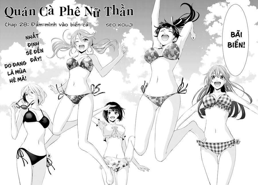 Quán Cà Phê Nữ Thần Chapter 28 - 4