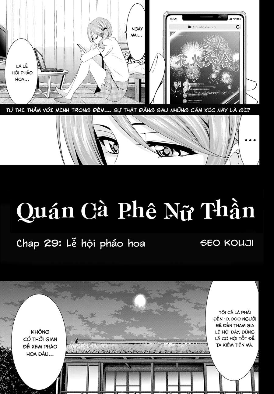 Quán Cà Phê Nữ Thần Chapter 29 - 4