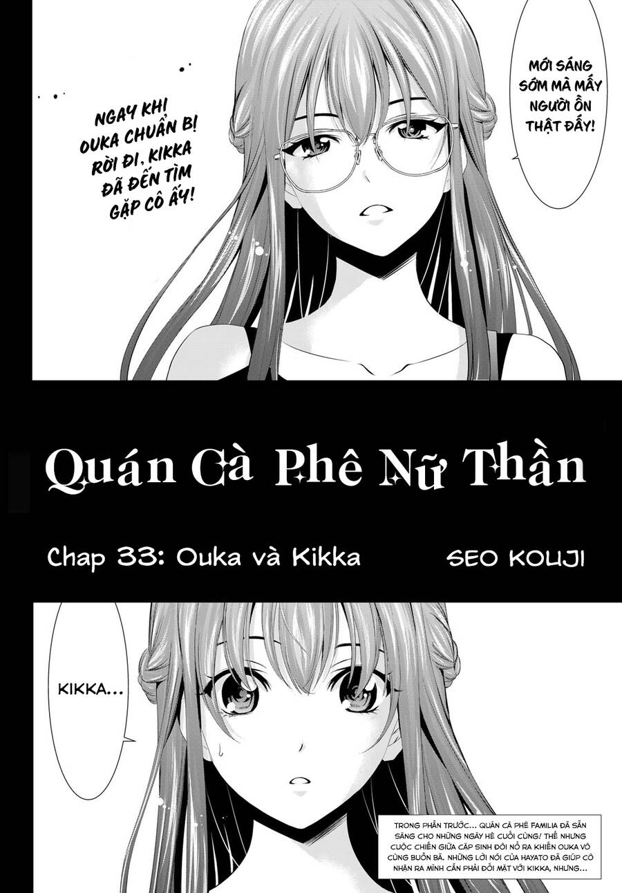 Quán Cà Phê Nữ Thần Chapter 33 - 4