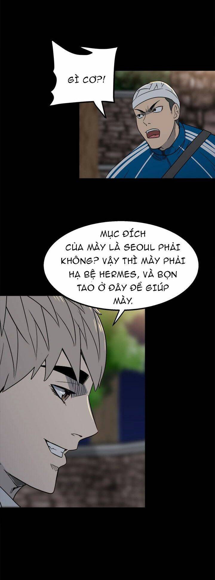 Kẻ Phản Diện Chapter 25 - 25