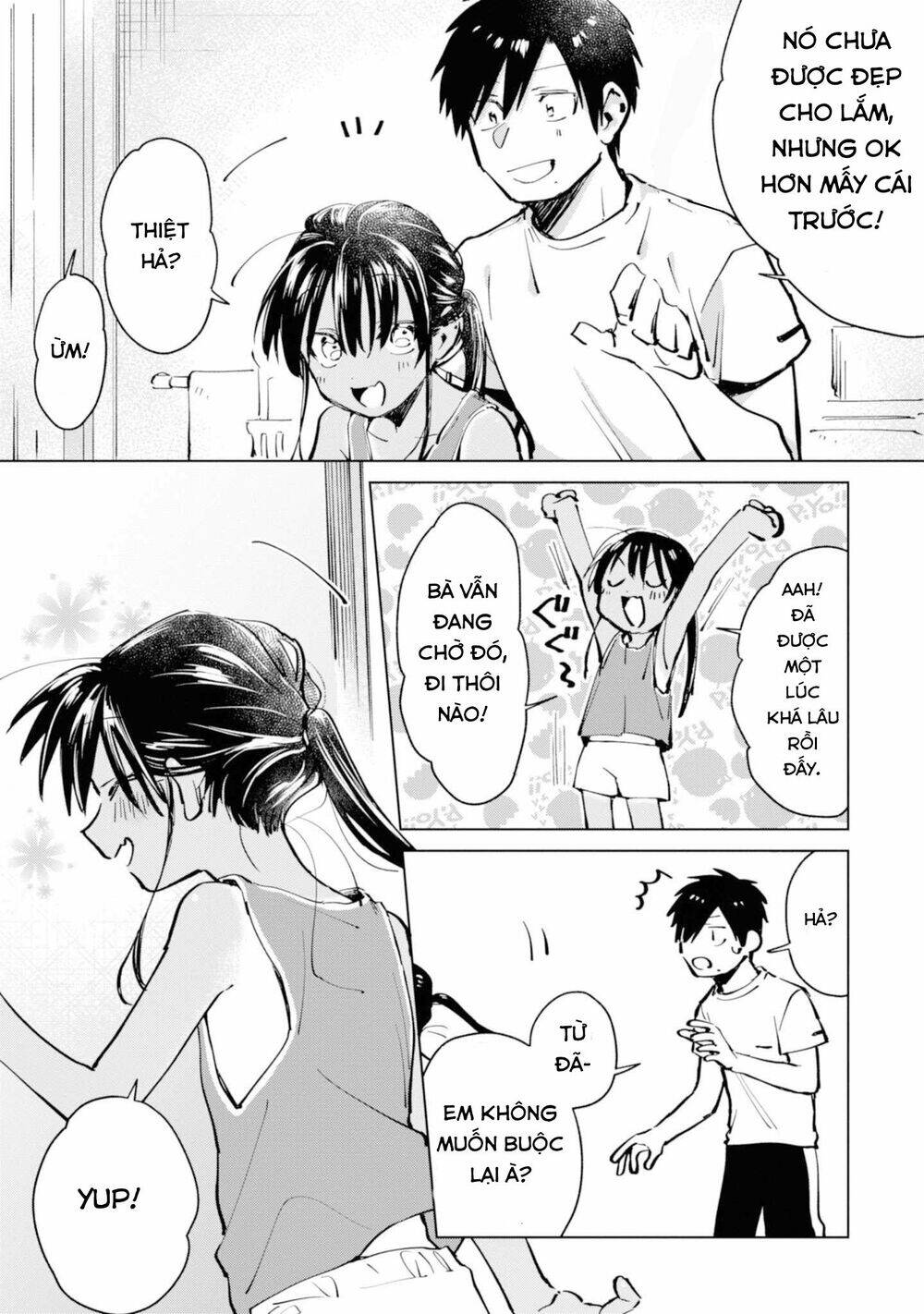 Inaka Ni Kaeru To Yakeni Jiben Ni Natsuita Kasshoku Ponytail Shota Ga Iru Chapter 3 - 12