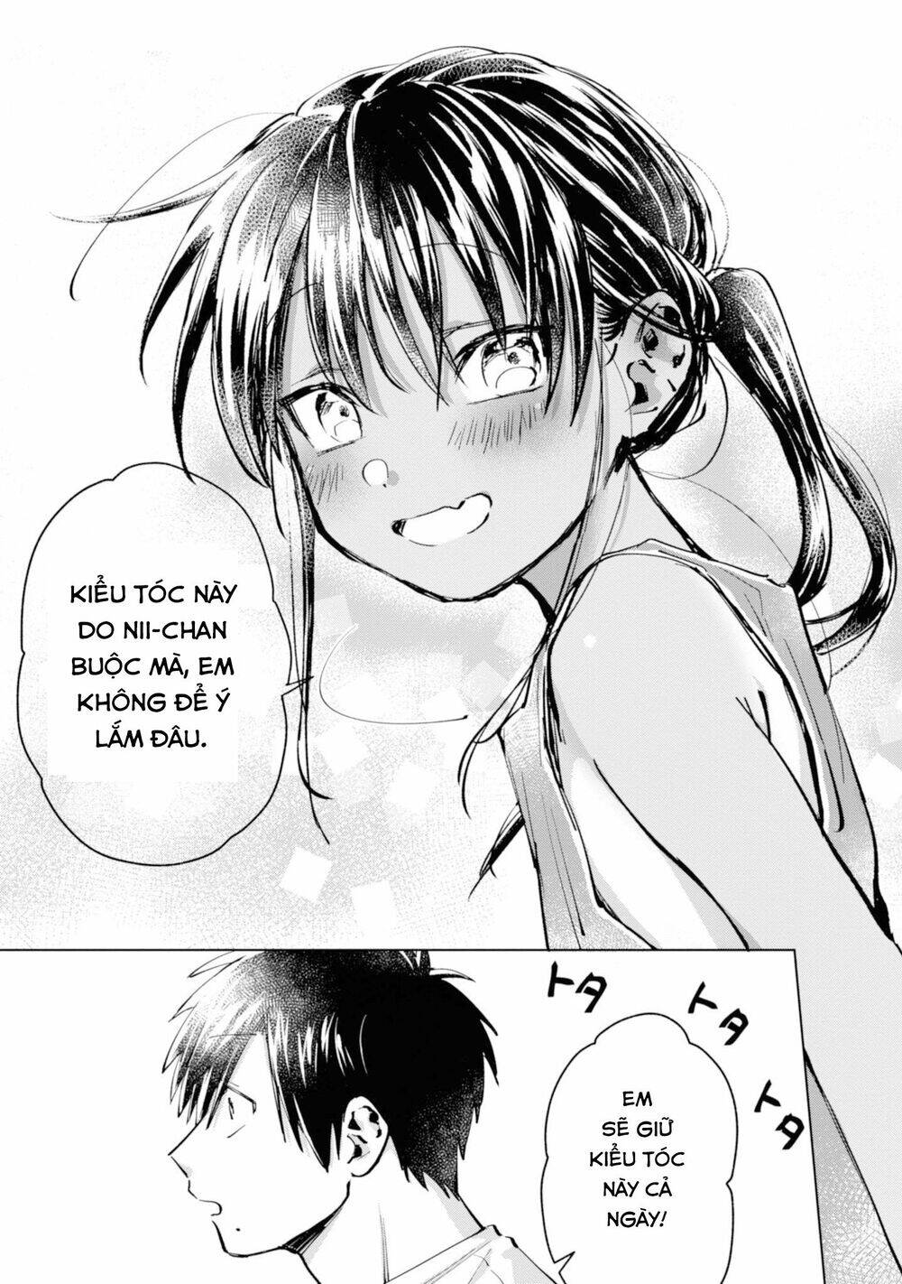 Inaka Ni Kaeru To Yakeni Jiben Ni Natsuita Kasshoku Ponytail Shota Ga Iru Chapter 3 - 13