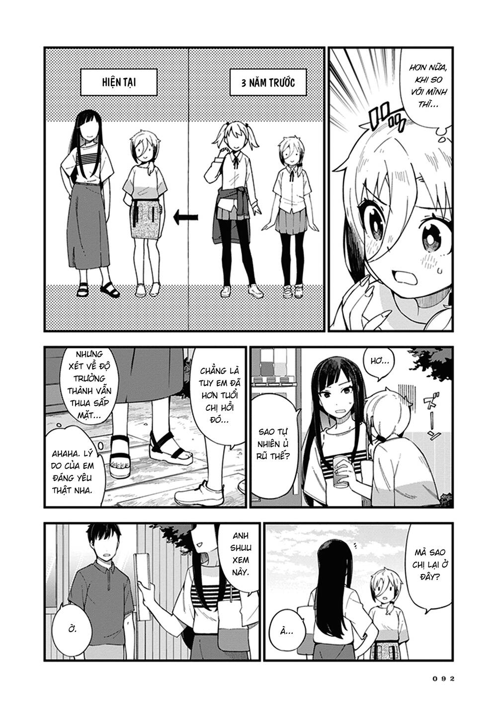 Cuprum No Hanayome Chapter 4 - 6