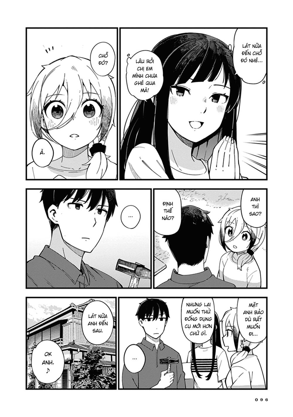 Cuprum No Hanayome Chapter 4 - 10