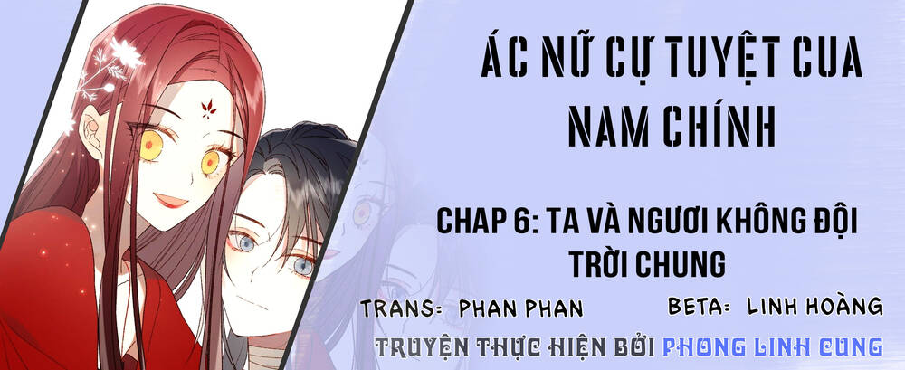 Ác Nữ Cự Tuyệt Cua Nam Chính Chapter 6 - 3