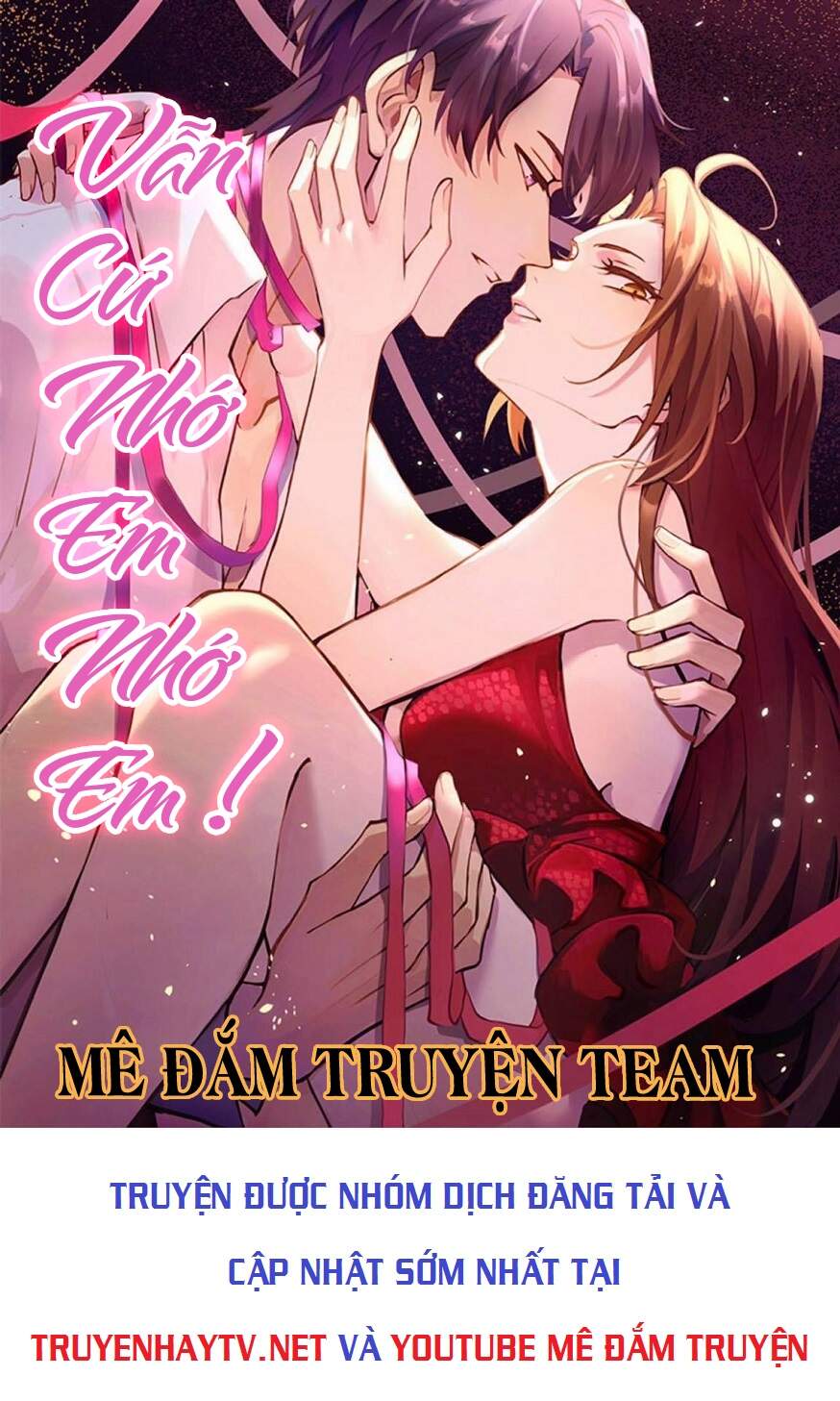 Vẫn Cứ Nhớ Em, Nhớ Em Chapter 91 - 1