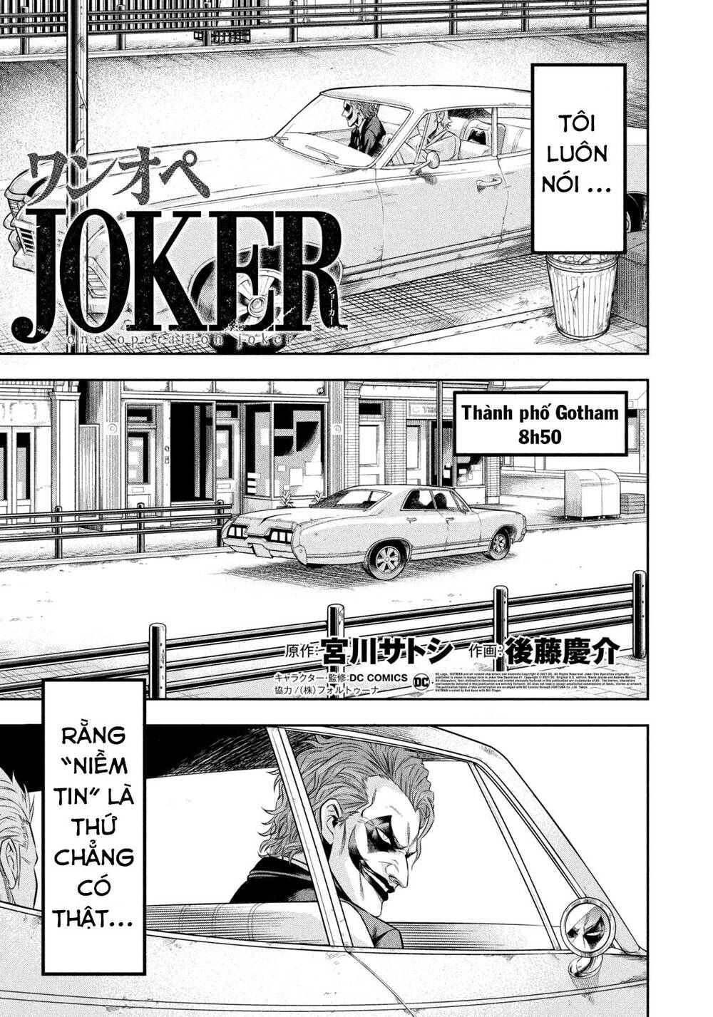 Joker Trông Trẻ Chapter 4 - 2