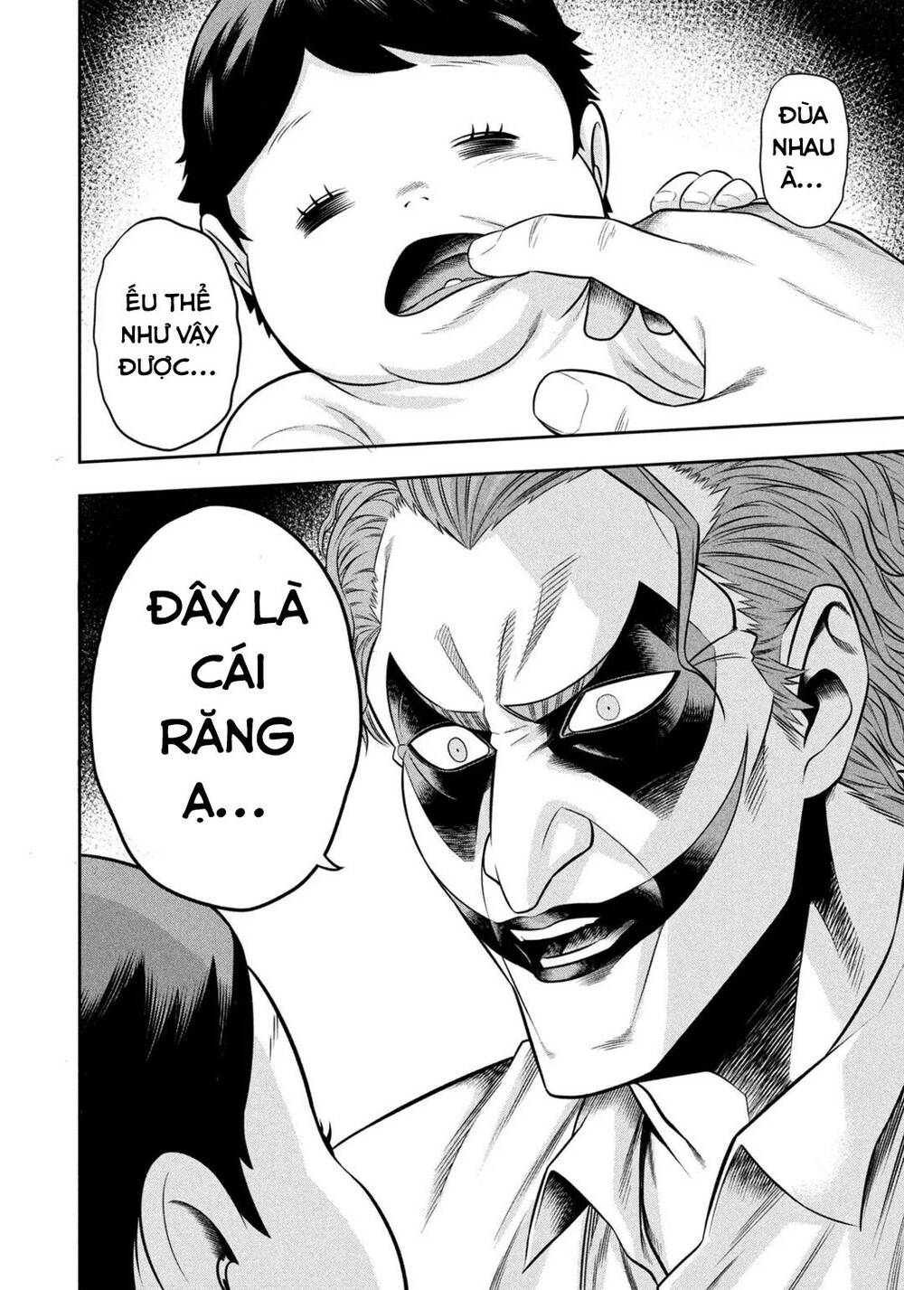 Joker Trông Trẻ Chapter 5 - 14