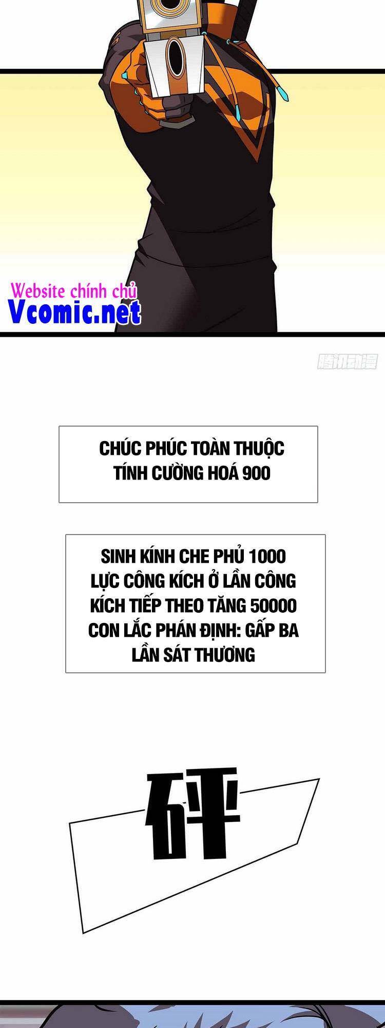 Bắt Đầu Vùng Dậy Từ Việc Chơi Game Nghiêm Túc Chapter 77 - 7