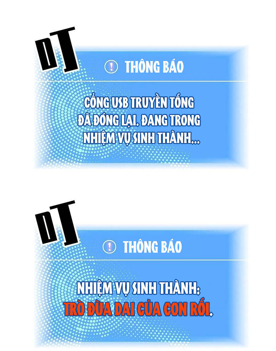 Bắt Đầu Vùng Dậy Từ Việc Chơi Game Nghiêm Túc Chapter 19 - 45