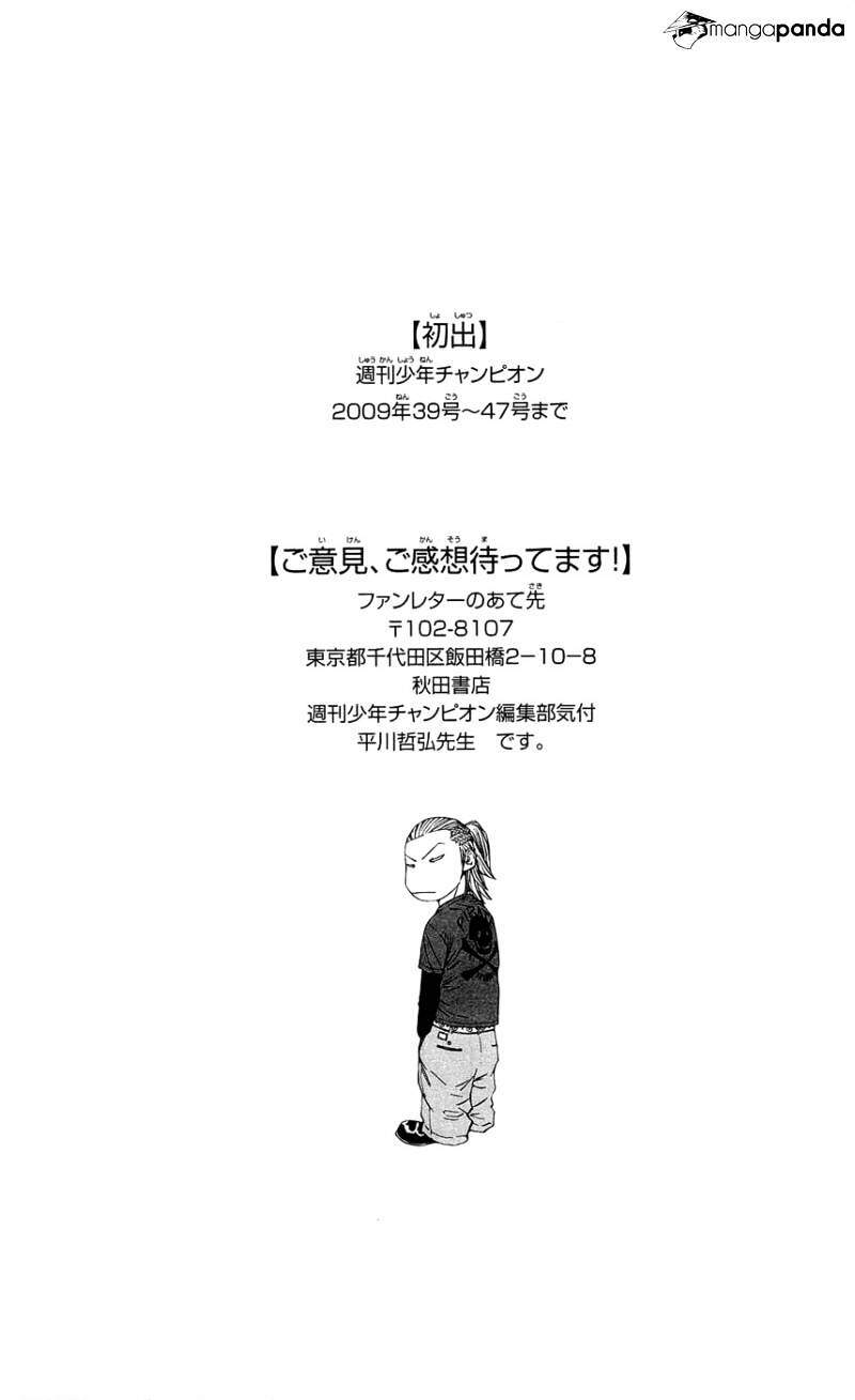 Clover (Tetsuhiro Hirakawa) Chapter 124 - 21