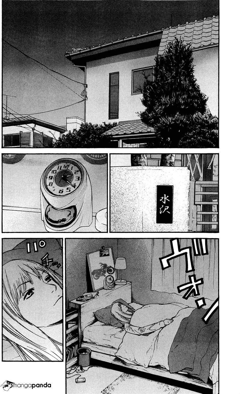 Clover (Tetsuhiro Hirakawa) Chapter 135 - 18