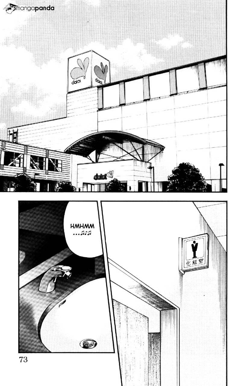 Clover (Tetsuhiro Hirakawa) Chapter 29 - 3