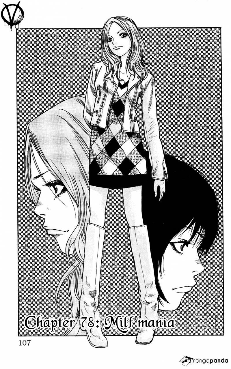 Clover (Tetsuhiro Hirakawa) Chapter 76 - 1