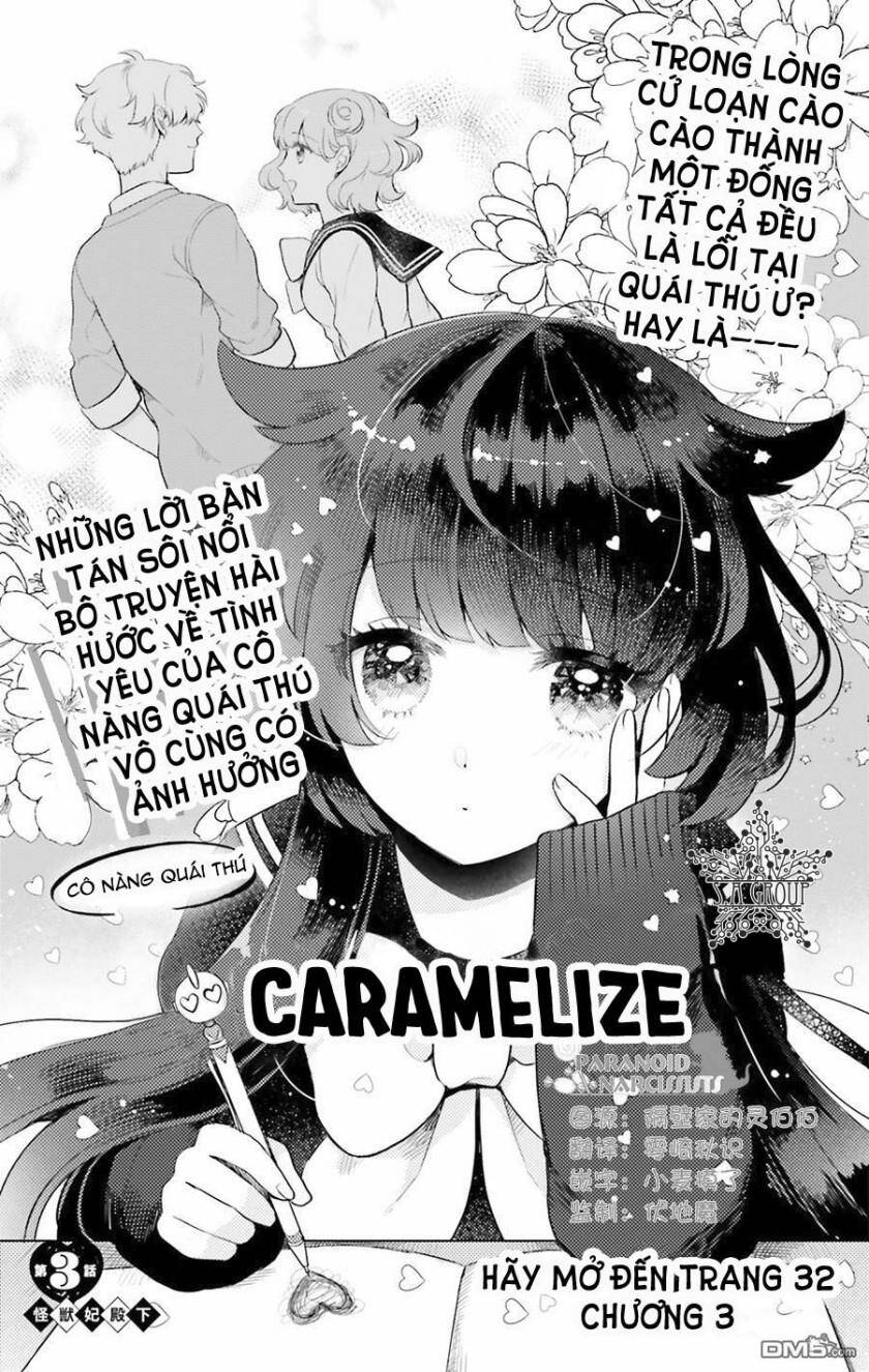 Otome Monster Caramelize Chapter 3 - 3