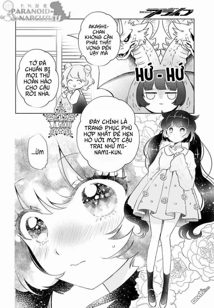 Otome Monster Caramelize Chapter 5 - 5