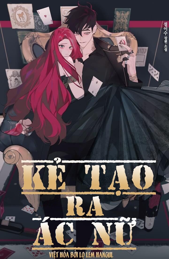 Kẻ Tạo Ra Nữ Phản Diện Chapter 26 - 1