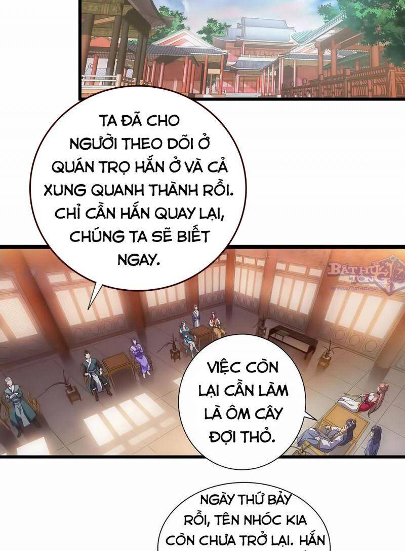 Vạn Cổ Đệ Nhất Thần Chapter 14 - 3