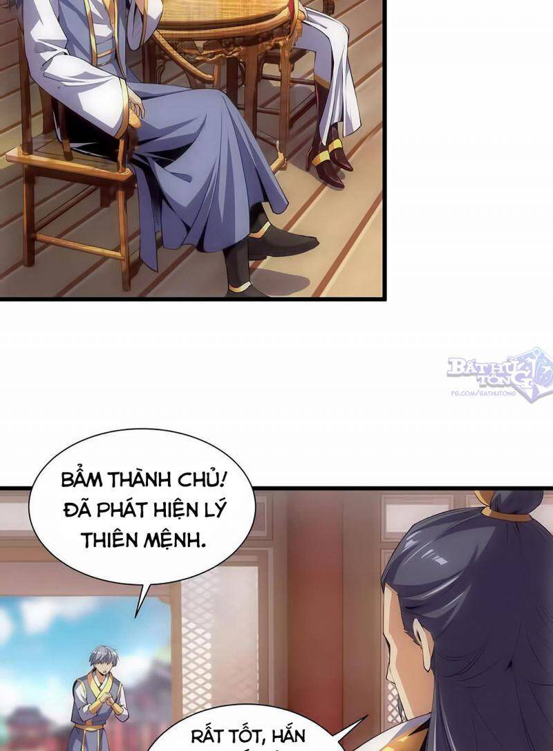 Vạn Cổ Đệ Nhất Thần Chapter 14 - 6