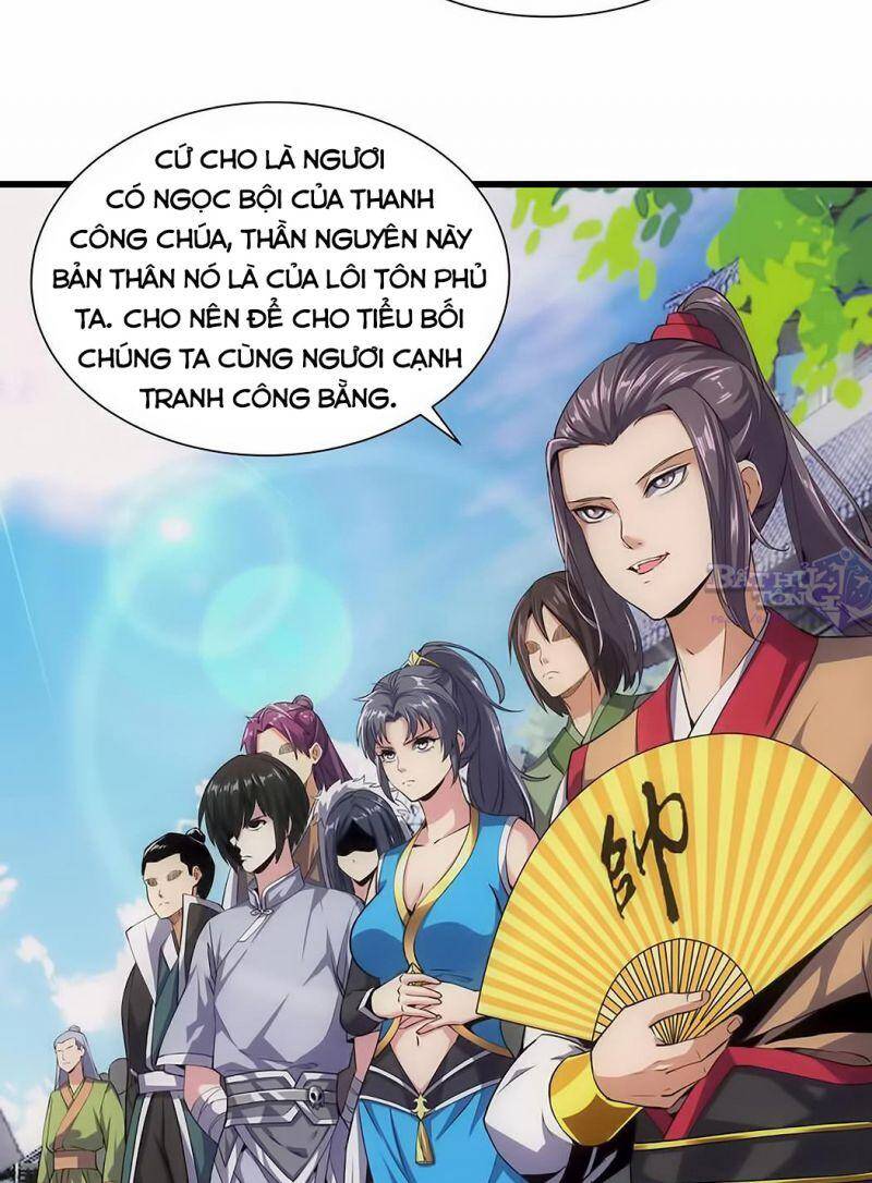 Vạn Cổ Đệ Nhất Thần Chapter 14 - 10