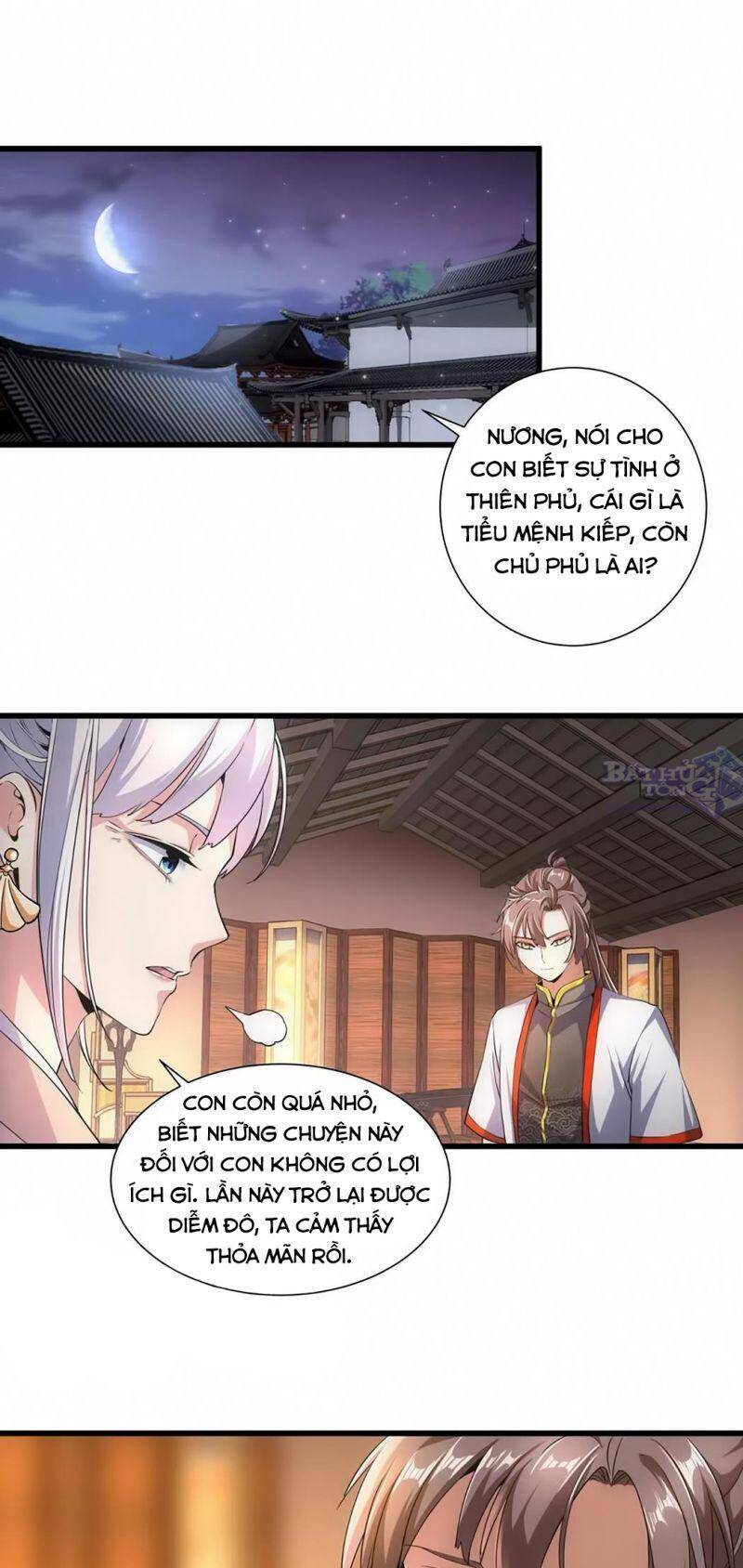 Vạn Cổ Đệ Nhất Thần Chapter 17 - 2