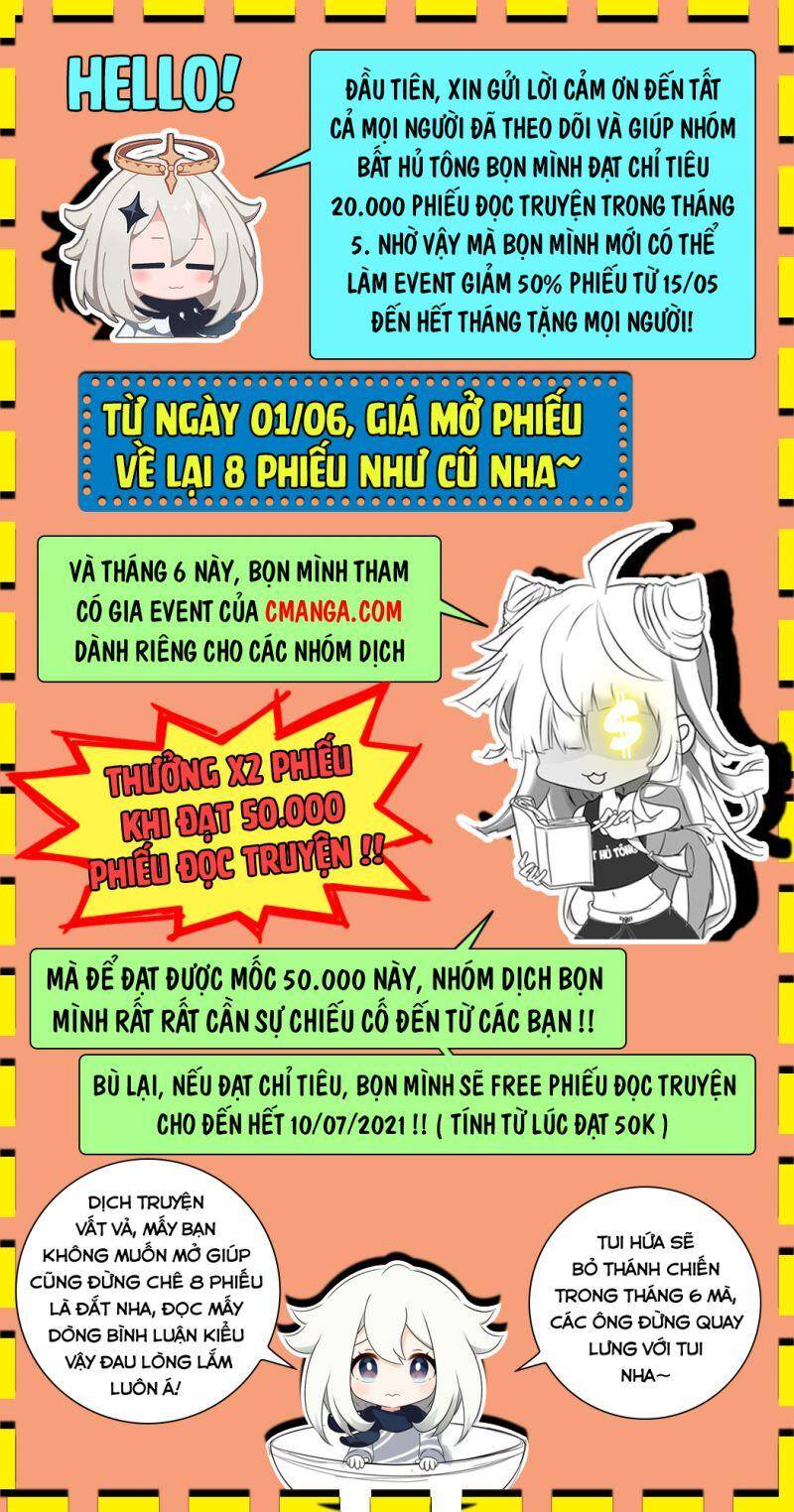 Vạn Cổ Đệ Nhất Thần Chapter 22 - 2