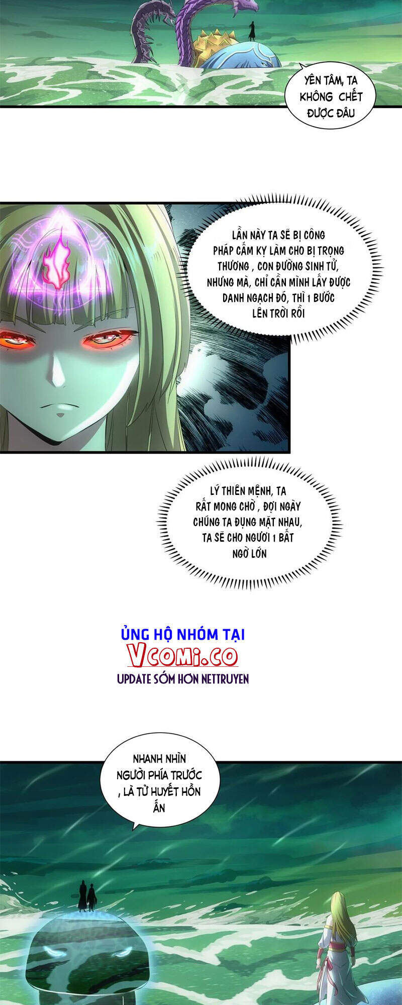 Vạn Cổ Đệ Nhất Thần Chapter 45 - 5