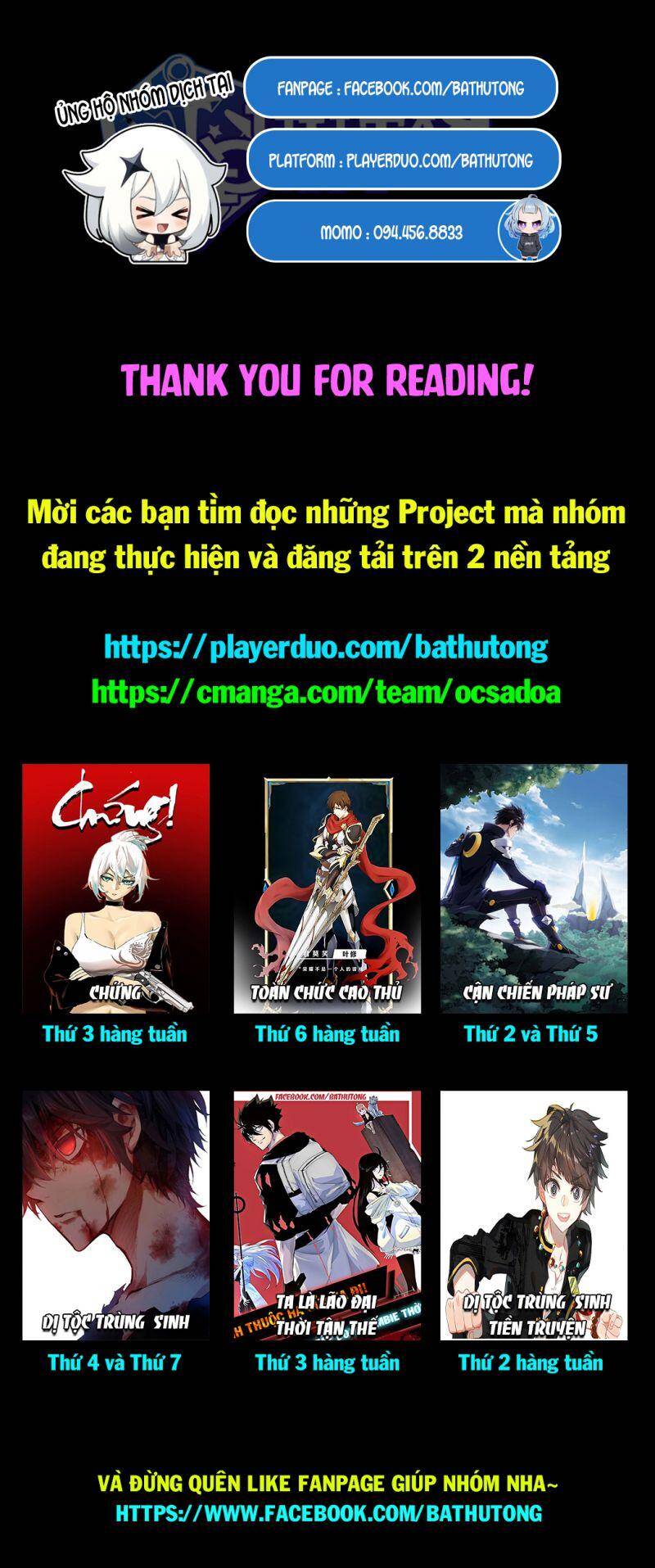 Vạn Cổ Đệ Nhất Thần Chapter 5 - 42