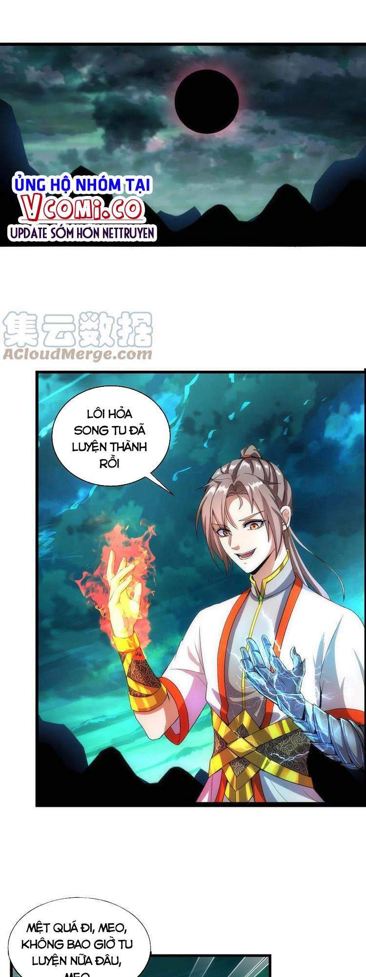 Vạn Cổ Đệ Nhất Thần Chapter 51 - 1