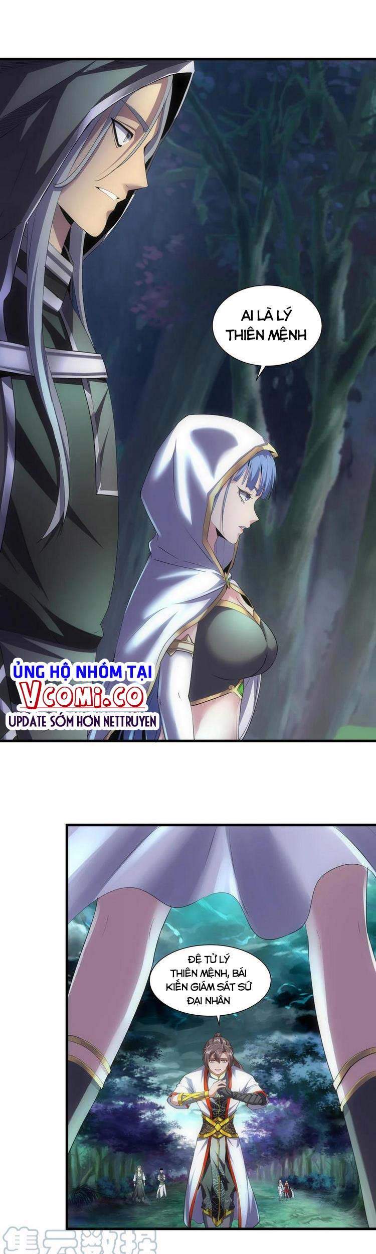 Vạn Cổ Đệ Nhất Thần Chapter 52 - 1