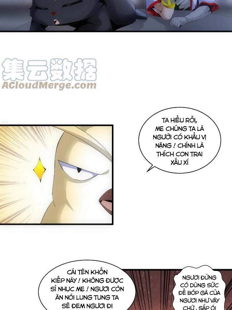 Vạn Cổ Đệ Nhất Thần Chapter 56 - 4