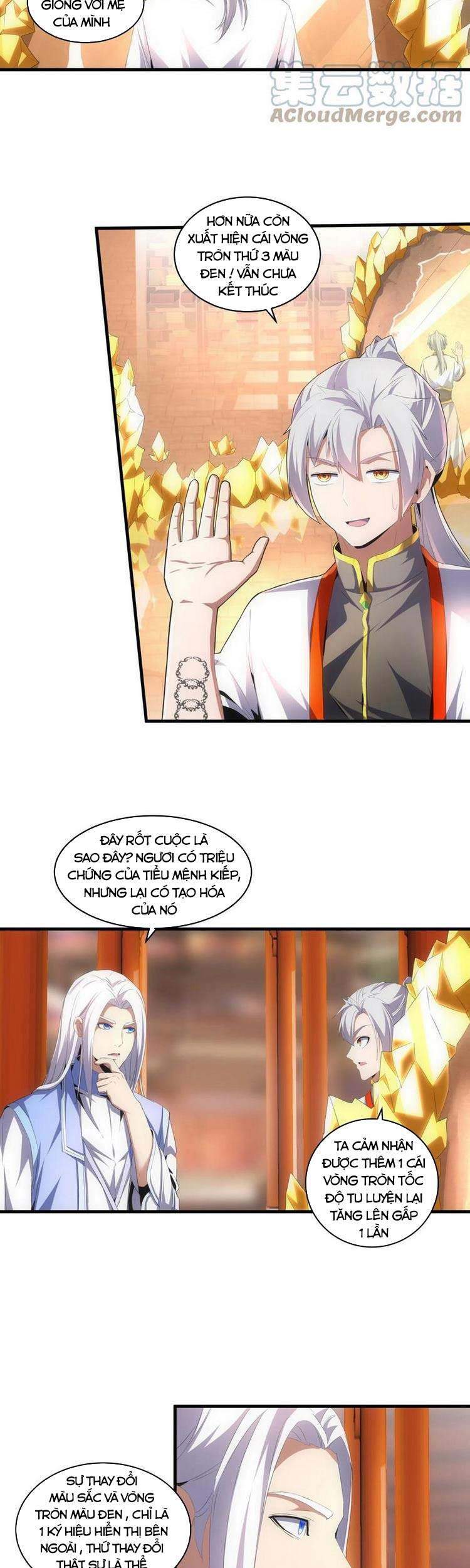 Vạn Cổ Đệ Nhất Thần Chapter 59 - 5