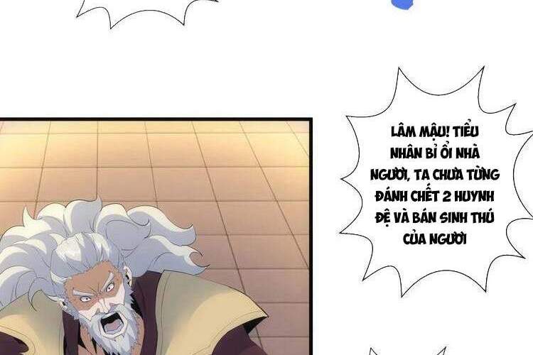 Vạn Cổ Đệ Nhất Thần Chapter 62 - 8